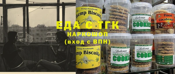 амф Вяземский